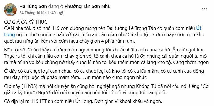 Chia sẻ của Thầy Hà Tùng Sơn - Giảng viên Văn học - Cơm Niêu Út Long